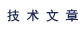ИI(y)YӍ